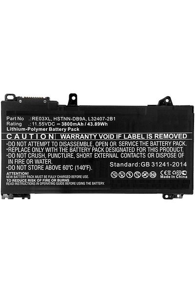 CoreParts Bateria do laptopa HP, MBXHP-BA0213