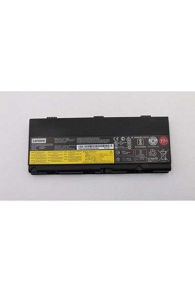 LENOVO External, 6c, 90Wh, LiIon, LGC, 01AV495