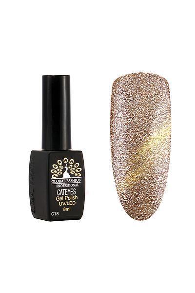 global fashion Oja semipermanenta Cat Eyes 8 ml, 18