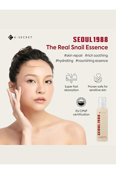 Secret سيول 1988 خلاصة مخاط الحلزون 97% ومستخلص الأرز لترطيب البشرة وتهدئتها - كيه سيكريت - 100