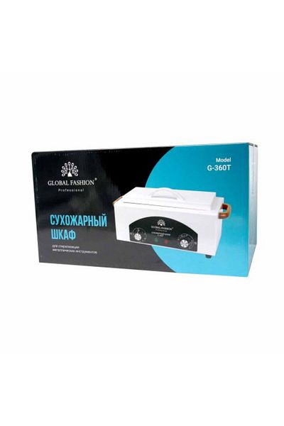 global fashion Hot air sterilizer, T360, Global Fashion