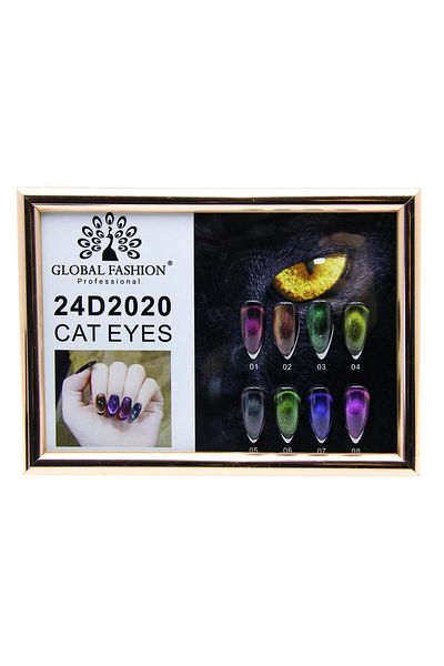global fashion Oja semipermanenta 24D 2020 Cat Eye, 8 ml, 04