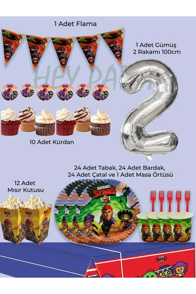 PartyPoo مجموعة حفلات أعياد الميلاد لـ 24 شخصًا بطابع Brawl Stars |   مجموعة ...
