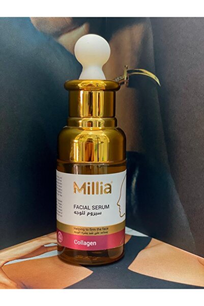 Milliaa سيروم ميليا كولاجين للوجه، 40 مل