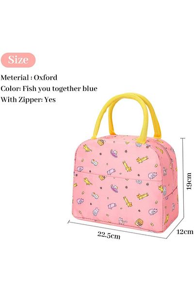 OEM Children's lunch bag 22.5 x 19 x 12 cm, oxford fabric, foil, multicolor