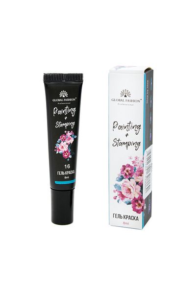 global fashion Gel vopsea pentru pictura chinezeasca si stampila Painting+Stamping 8ml, 16