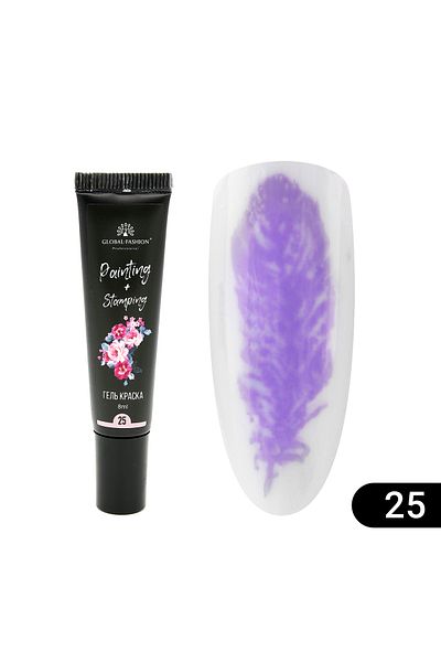 global fashion Gel vopsea pentru pictura chinezeasca si stamping Painting+Stampin 8ml, 25