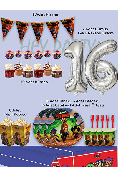PartyPoo مجموعة حفلات أعياد الميلاد لـ 16 شخصًا بطابع Brawl Stars |   مجموعة ...