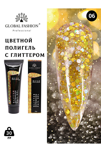 global fashion Цветен полигел Global Fashion, с брокат, 30 гр., 06