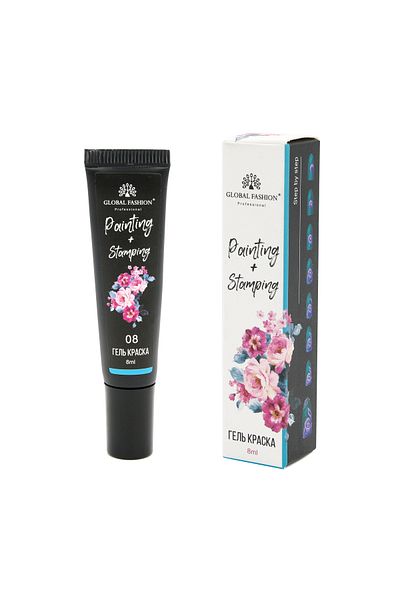 global fashion Gel vopsea pentru pictura chinezeasca si stamping Painting+Stamping 8ml, 08