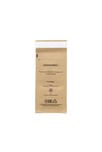 global fashion Pungi sterilizare instrumente din hartie autoclav 75x150 mm 10...