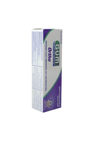 GUM ORTHO SPEARMINT TOOTHPASTE GEL 75G