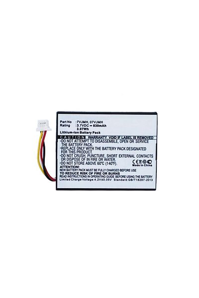 CoreParts Bateria do RAID Controller, MBXRC-BA008
