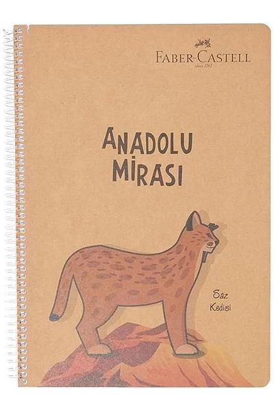 Mu Art Ahşap Caiet Faber-Castell Moștenirea Anadolu, A4, 100 coli, hârtie 70G, cu linii, 500 microni Pp