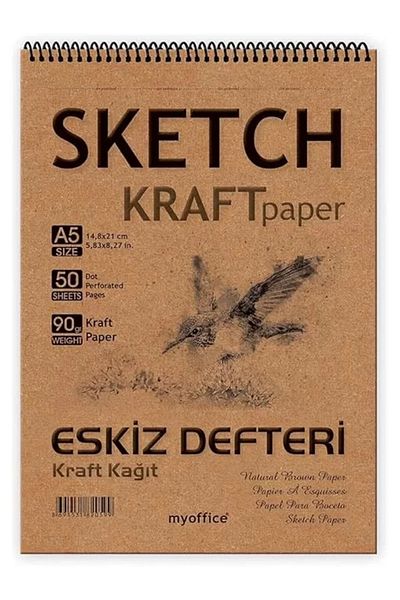 Mu Art Ahşap Kraft Paper A5 Sketchbook 90 Gr. 50 Sheets Sketchbook with Spiral