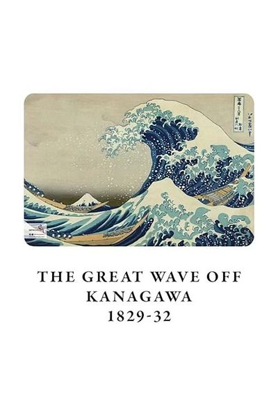 Mu Art Ahşap Retronote the Great Wave Off Kanagawa, Hokusai 1829-32, A4 Notebook V, Unlined, Total 64 Pages, Wire