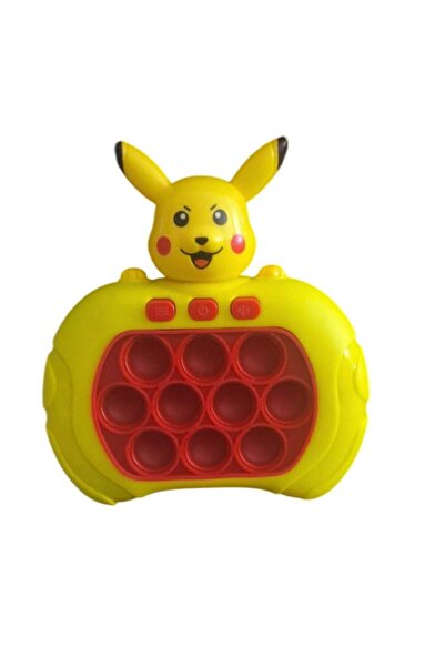 huitich لعبة بيكاتشو بوب الحسية لتخفيف التوتر للأطفال والكبار، باللون الأصفر