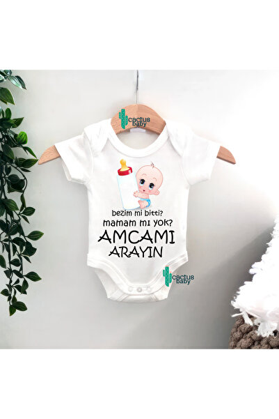 CACTUS COLLECTION Dayi - My Uncle Wrote My Clothes Are Done Baby Bodysuit