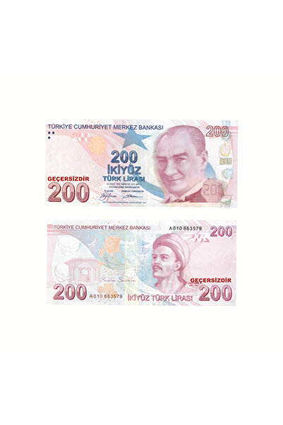 Genel Markalar Oyuncak Kağıt Para 50li 200 TL