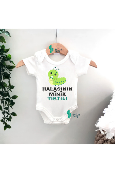 CACTUS COLLECTION Aunt - Still Written Option Turtle Baby Bodysuit 100% Cotton