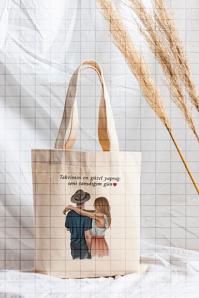 ÇELİKLER HEDİYE The Most Beautiful Leaf of the Calendar Is the Day I Met You Printed Cloth Bag