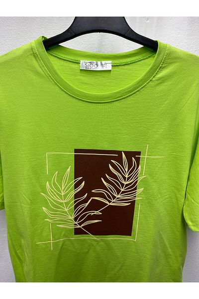 Şen Printed Young Unisex Summer Short Sleeve Cotton T-Shirt