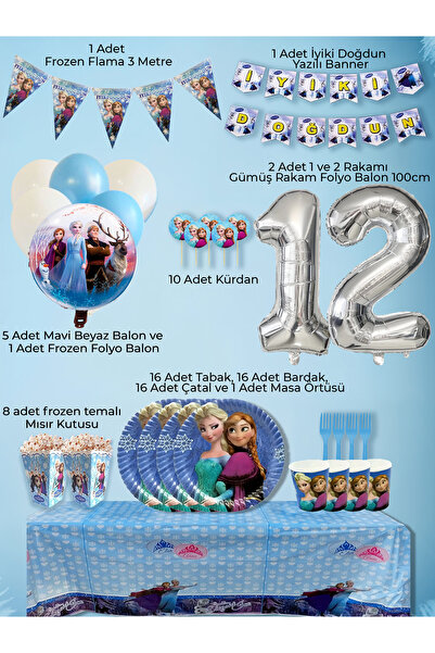 PartyPoo Frozen Elsa Themed Birthday Party Set for 16 People |   Birthday Cel...