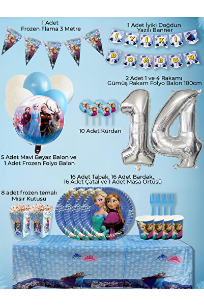 PartyPoo Frozen Elsa Themed Birthday Party Set for 16 People |   Birthday Cel...