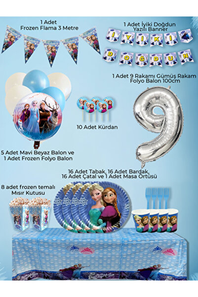 PartyPoo Frozen Elsa Themed Birthday Party Set for 16 People |   Birthday Cel...