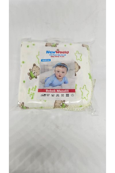 YerliÇöpPoşeti New World Baby Mouth Wipes 10Pcs 20X20