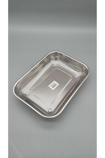 Green Eye Rectangular Steel Strainer 21.5X29.5 cm