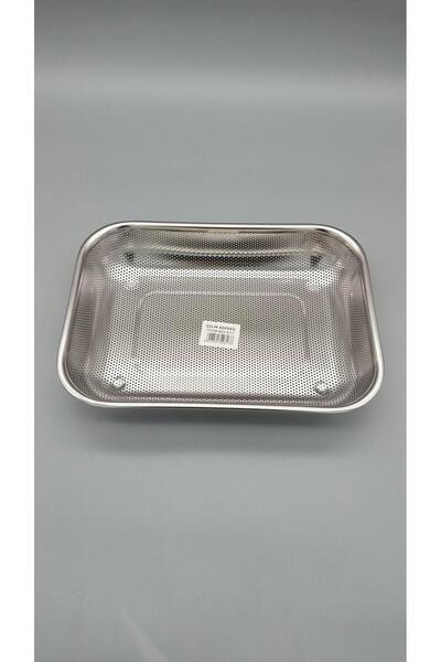 Green Eye Rectangular Steel Strainer 21.5X29.5 cm