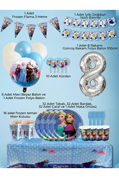 PartyPoo Frozen Elsa Themed Birthday Party Set for 32 People |   Birthday Cel...