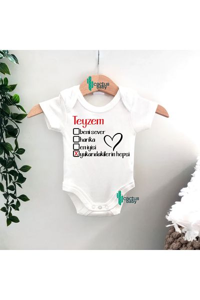 CACTUS COLLECTION Aunt - Sister - Sister Written Optional Baby Bodysuit