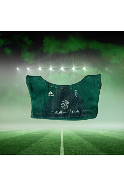 HorizonStore لابوبو مع تيشيرت نادي اللاهلي