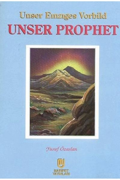 colezium Unser Prophet - استخدام Emziges Vorbild