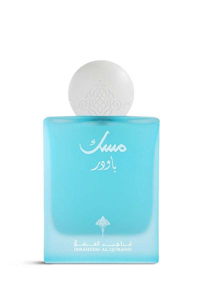 IBRAHIM ALQURASHI Ibrahim Al Qurashi Powder Musk Perfume 75ml