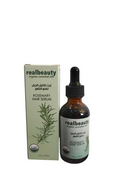 real beauty زيت اكليل الجبل لنمو الشعر 59 مل