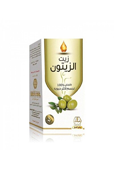 Wadi Al-Nahl Wadi Al Nahil--olive Oil For Body 125ml (5369) --- وادي النحل زي...