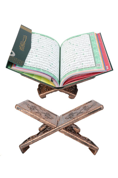 Meva Hediye Rahle Desktop Plastic İkra - Χαλκός