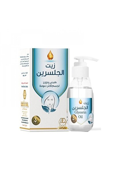 Wadi Al-Nahl زيت الجلسرين 100% لجسم أكثر نعومة