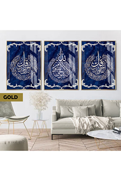 Harika bir ev ΧΑΡΙΚΑΒΙΡΕΦ | ΙΣΛΑΜΙΚΟ ΣΕΤ ΑΣΗΜΕΝΙΟ NAS-ΑΙΤΕΛ ΚΟΥΡΣΙ-ΦΕΛΑΚ ΣΥΝΔ...