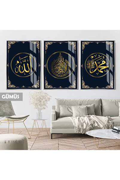 Harika bir ev ΧΑΡΙΚΑΒΙΡΕΦ | ΙΣΛΑΜΙΚΟ ΣΕΤ ΧΡΥΣΟ ΣΥΝΔΥΑΣΜΟΣ ΑΙΑΤΕΛ ΚΟΥΡΣΙ ΜΕ ΣΧ...