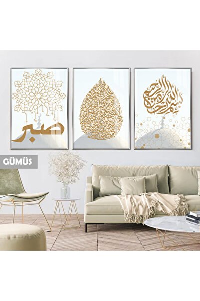 Harika bir ev ΧΑΡΙΚΑΒΙΡΕΦ |   ΙΣΛΑΜΙΚΟ ΣΕΤ ΣΤΑΥΡΩΤΟ ΣΧΕΔΙΟ ΑΙΑΙΤΗΛΟΥ ΚΟΥΡΣΙ Σ...