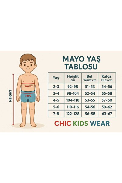 RONYPONY Erkek Çocuk Mayo Dalgis Kumas Gizli Fermuarl Boneli Karakter Desenli