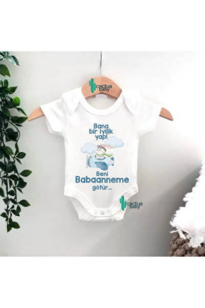 CACTUS COLLECTION Baby Body Suit with the Writing of Aunt, Uncle, Dayi, Mothe...