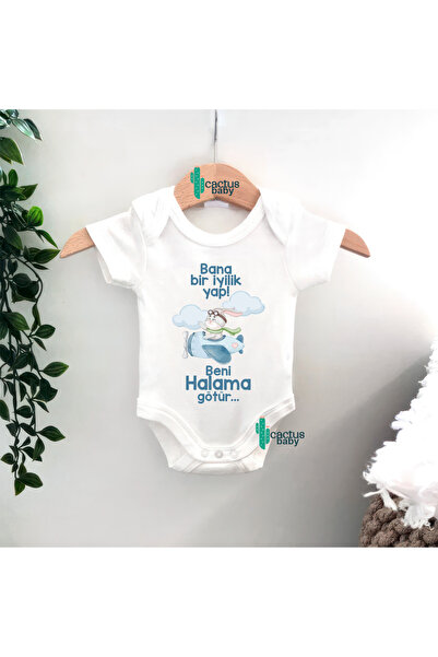 CACTUS COLLECTION Baby Body Suit with the Writing of Aunt, Uncle, Dayi, Mothe...