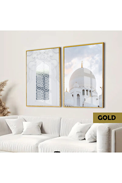 Harika bir ev ΧΑΡΙΚΑΒΙΡΕΦ | ΙΣΛΑΜΙΚΟ ΣΕΤ ΣΥΝΔΥΑΣΜΟΣ ΤΟΥ ΚΟΜΜΟΥ ΣΙΑΙΔ ΤΟΥ ΣΙΑΙ...