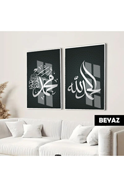 Harika bir ev HARIKABİREV | ISLAMSKI SREBRNI SET ALHAMDULILLAH-MUHAMMED (SAV)...