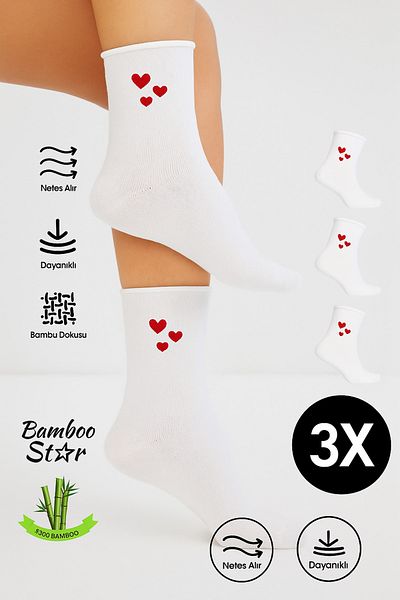 bamboo star Bamboo Women's Elasticless White Socket Seamless Heart Patterned Socks 3 Pack Socks That Don'T Squeeze/ Don'T Leave Marks